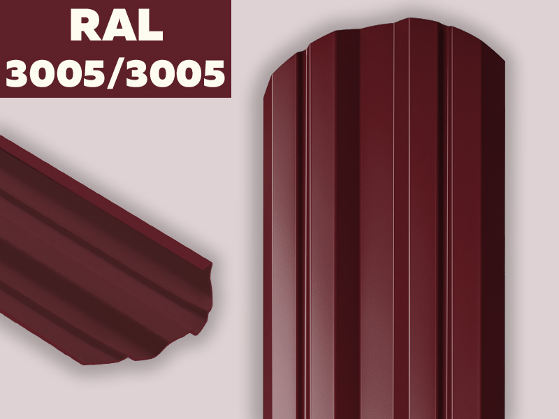 3005-3005